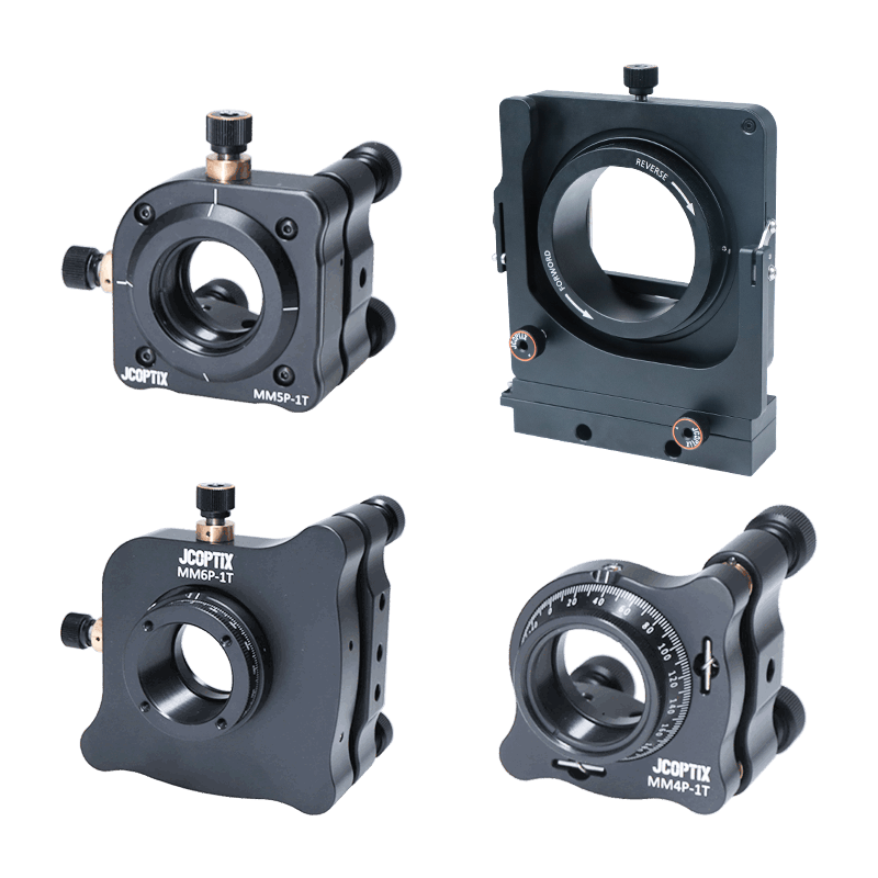 四/五/六轴光学调整架